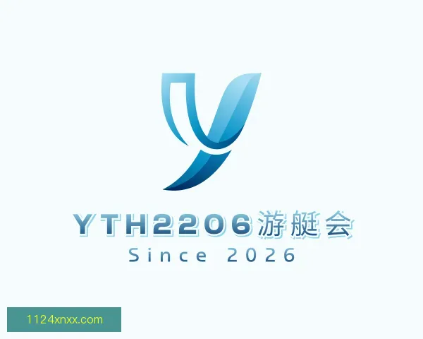 介绍yth游艇会